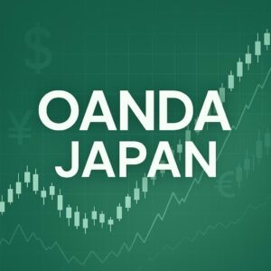 OANDA Japanの口座スペックとメリット・デメリットを紹介するイメージ