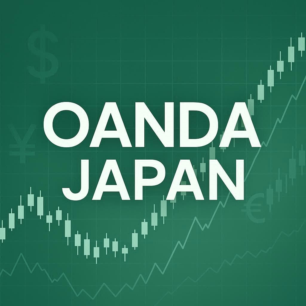 OANDA Japanの口座スペックとメリット・デメリットを紹介するイメージ